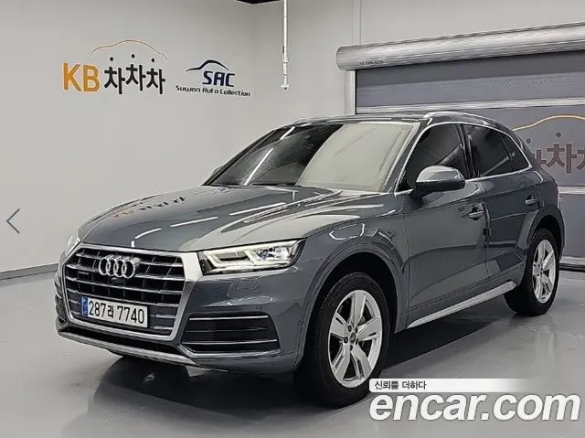 AUDI Q5 — из Кореи под ключ