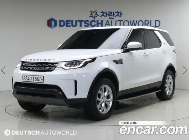 LAND ROVER DISCOVERY 5 2019 — 54 278 км, белый, Корея — под ключ — фото 10