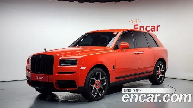 ROLLS-ROYCE CULLINAN — из Кореи под ключ