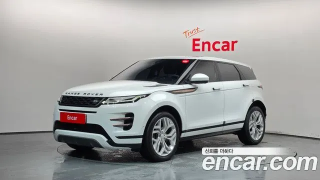 LAND ROVER RANGE ROVER EVOQUE — из Кореи под ключ