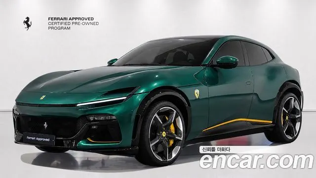 FERRARI PUROSANGUE 2026