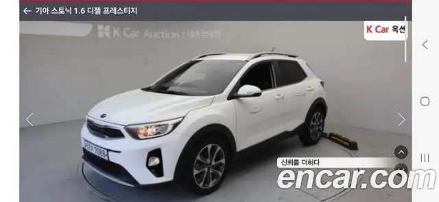 KIA STONIC — из Кореи под ключ