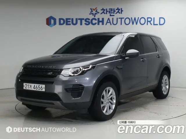 LAND ROVER DISCOVERY SPORT 2019 — 113 836 км, серый, Корея — под ключ — фото 1