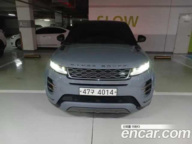 LAND ROVER RANGE ROVER EVOQUE 2020 — 67 000 км, голубой, Корея — под ключ — фото 1