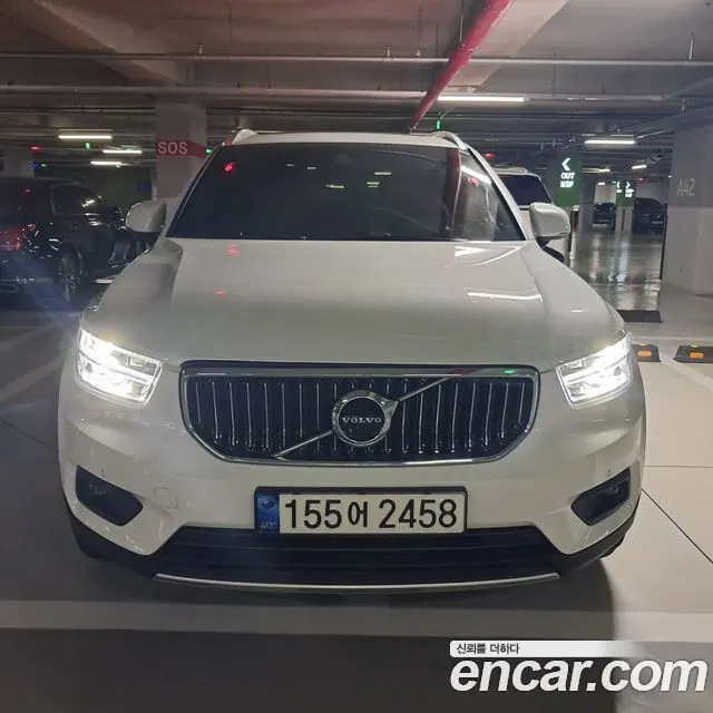 VOLVO XC40 — из Кореи под ключ