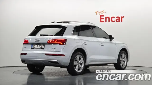 AUDI Q5 — из Кореи под ключ
