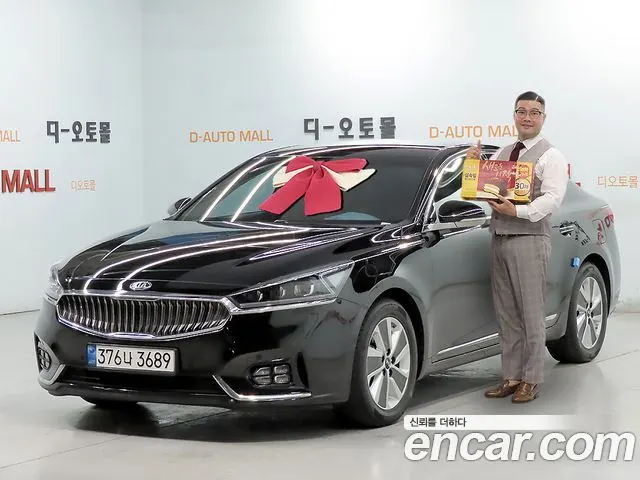 KIA K7 HYBRID — из Кореи под ключ