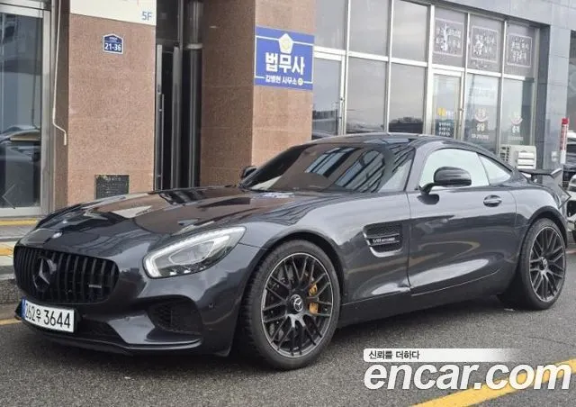 MERCEDES-BENZ AMG GT 2016 — 110 470 км, чёрный, Корея — под ключ — фото 11