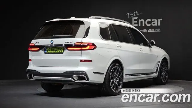 BMW X7 — из Кореи под ключ