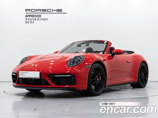 PORSCHE 911 — из Кореи под ключ