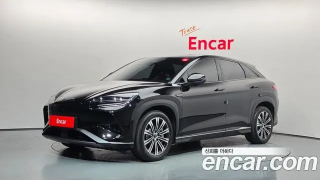 BYD SEALION 7 2026