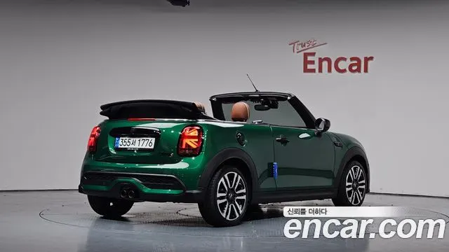 MINI COOPER S CONVERTIBLE — из Кореи под ключ