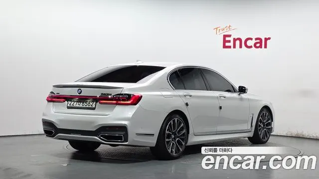 BMW 7 SERIES — из Кореи под ключ
