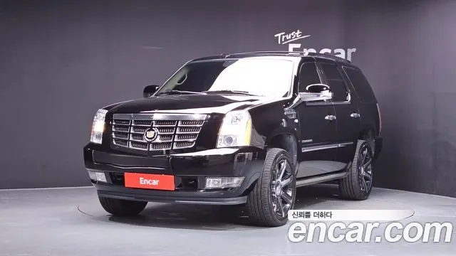 CADILLAC ESCALADE — из Кореи под ключ