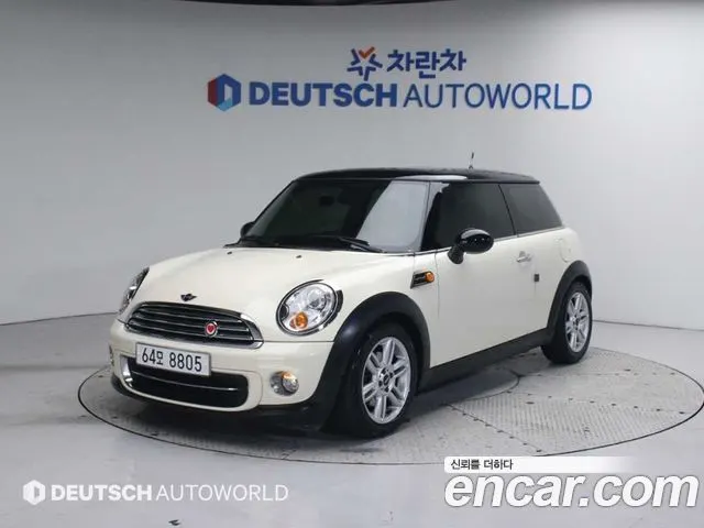 MINI COOPER — из Кореи под ключ
