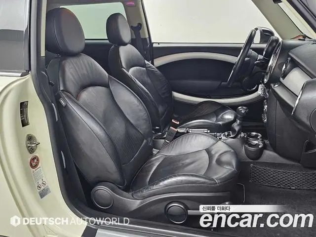 MINI COOPER 2012 — 118 915 км, белый-перламутр, Корея — под ключ — фото 10