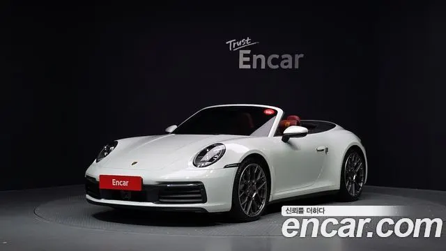 PORSCHE 911 — из Кореи под ключ