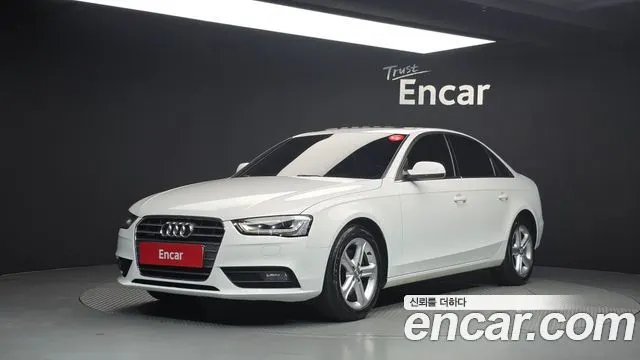 AUDI A4 — из Кореи под ключ