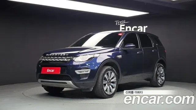 LAND ROVER DISCOVERY SPORT — из Кореи под ключ