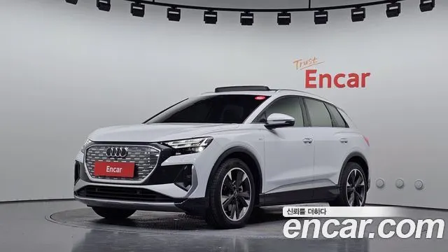 AUDI Q4 E-TRON — из Кореи под ключ
