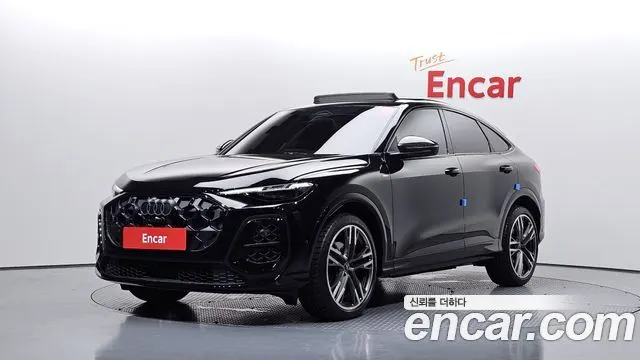 AUDI Q5 — из Кореи под ключ