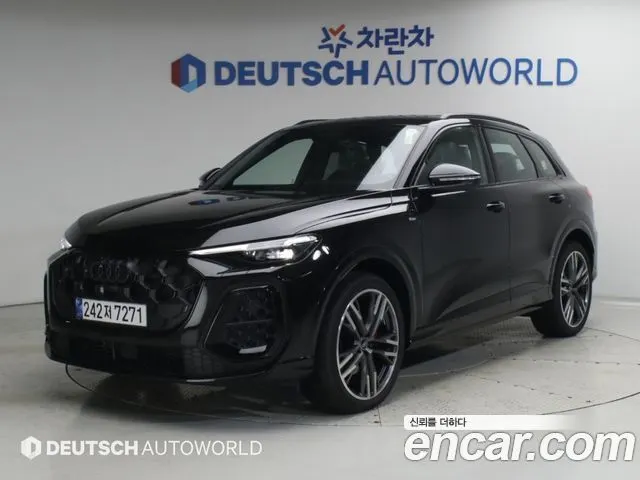 AUDI Q5 — из Кореи под ключ