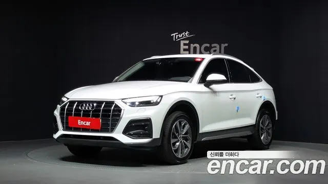 AUDI Q5 — из Кореи под ключ