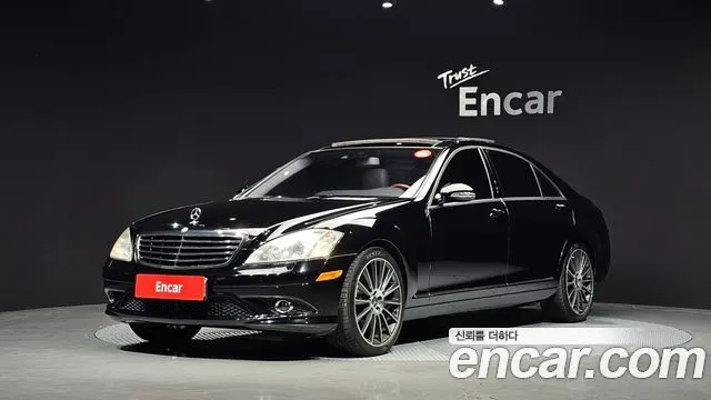 MERCEDES-BENZ S-CLASS W221 2008