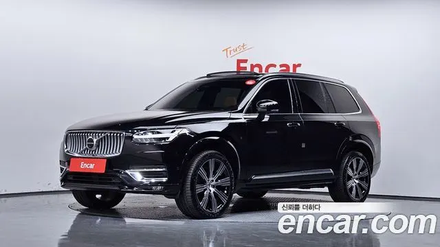 VOLVO XC90 — из Кореи под ключ