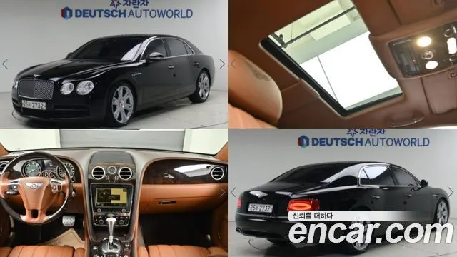 BENTLEY FLYING SPUR — из Кореи под ключ