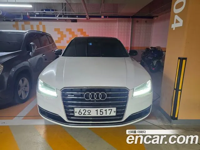 AUDI A8 — из Кореи под ключ