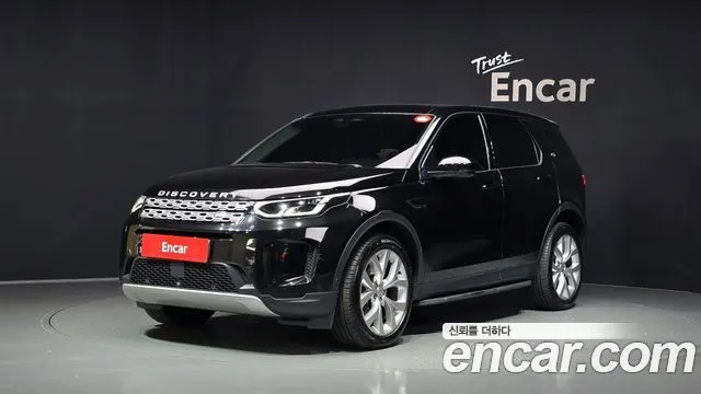 LAND ROVER DISCOVERY SPORT — из Кореи под ключ