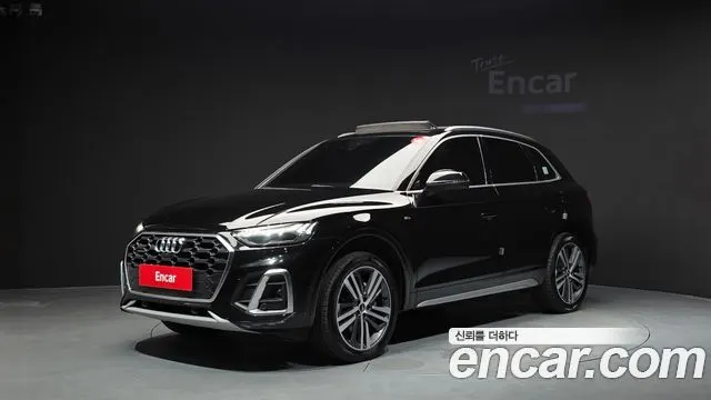 AUDI Q5 — из Кореи под ключ