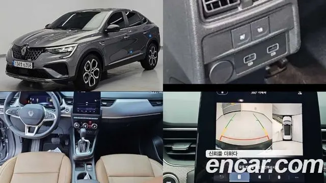 RENAULT KOREA ARKANA — из Кореи под ключ