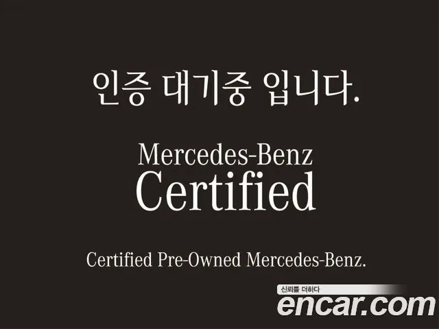 MERCEDES-BENZ EQE SUV X294 — из Кореи под ключ
