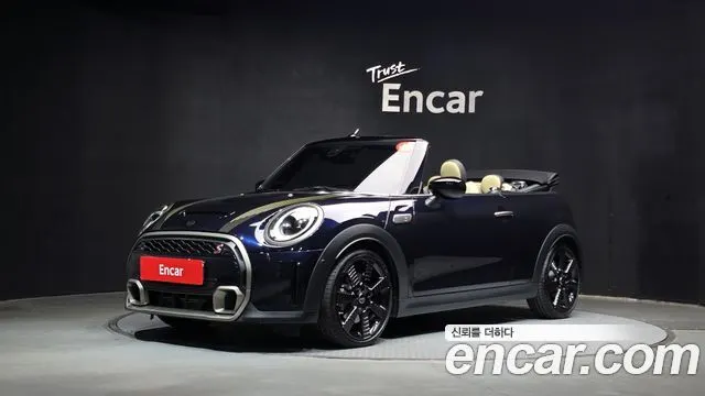 MINI COOPER S CONVERTIBLE — из Кореи под ключ