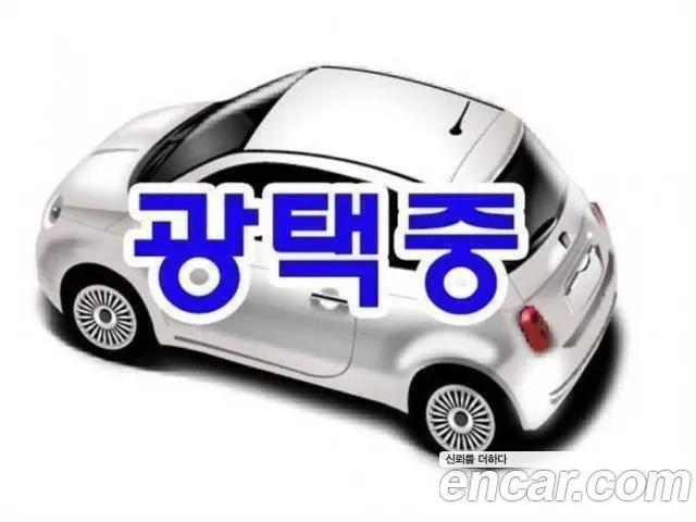 MINI COOPER COUNTRYMAN — из Кореи под ключ
