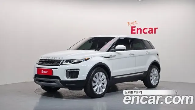 LAND ROVER RANGE ROVER EVOQUE — из Кореи под ключ