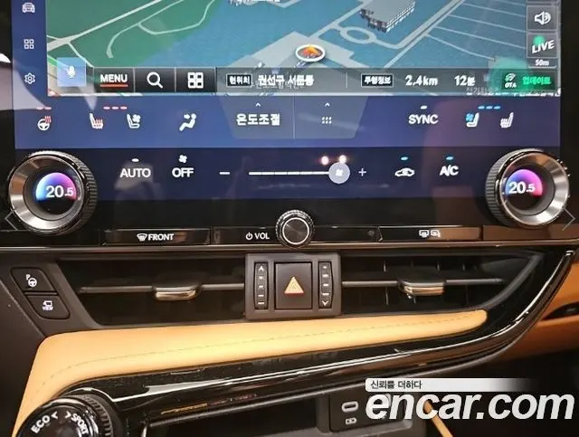 LEXUS NX350H 2025 — 31 274 км, серебристо-серый, Корея — под ключ — фото 10