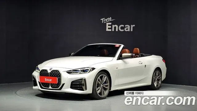 BMW 4 SERIES — из Кореи под ключ