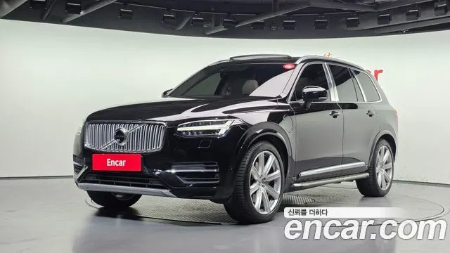 VOLVO XC90 — из Кореи под ключ