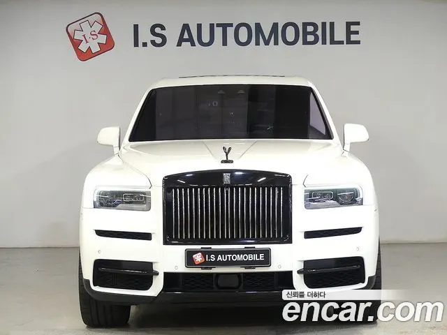ROLLS-ROYCE CULLINAN 2021