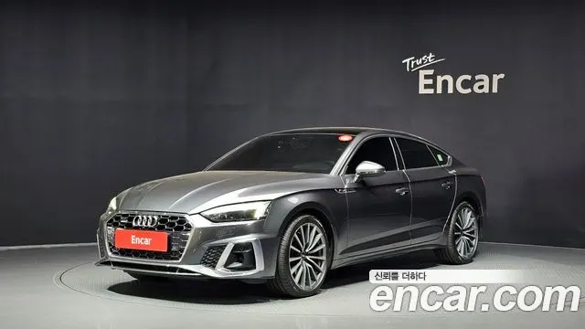 AUDI A5 — из Кореи под ключ