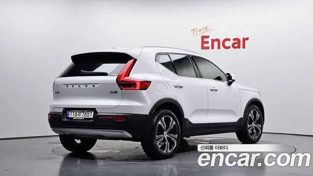 VOLVO XC40 — из Кореи под ключ