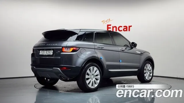 LAND ROVER RANGE ROVER EVOQUE 2017 — 70 119 км, серый, Корея — под ключ — фото 2