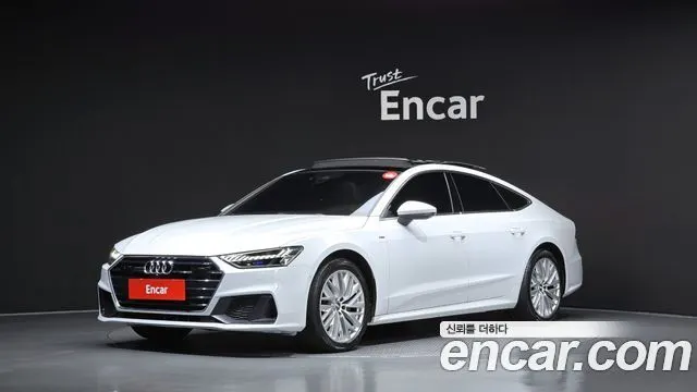 AUDI A7 — из Кореи под ключ