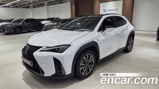 LEXUS UX300H 2026