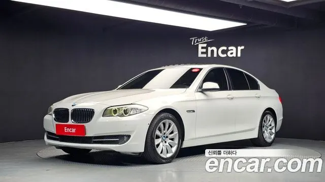 BMW 5 SERIES — из Кореи под ключ
