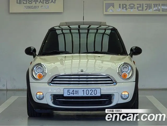 MINI COOPER — из Кореи под ключ