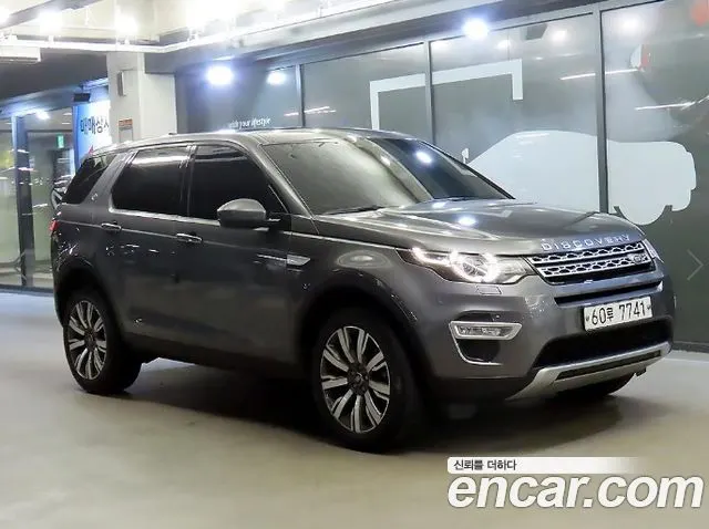 LAND ROVER DISCOVERY SPORT 2019 — 125 816 км, серый, Корея — под ключ — фото 7
